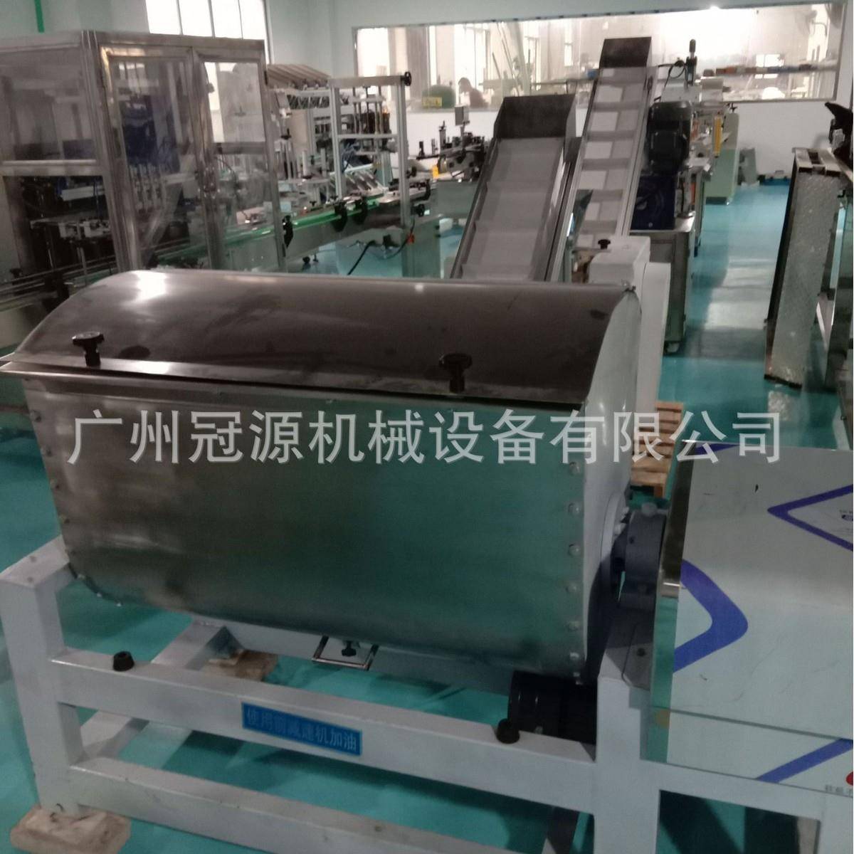 直销肥皂混合搅拌机香皂原料搅拌机小型香皂生产线