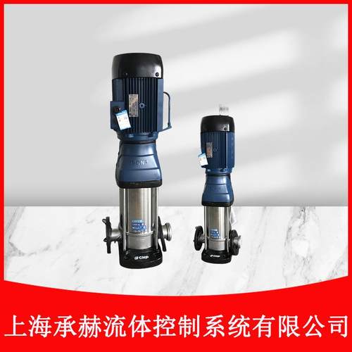 轻型立式多级离心泵CDM1-10高扬程工业供水高压不锈钢管道增压泵
