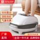 迪斯抖抖足疗机家用加热刮痧足疗器足部按摩器F19pro