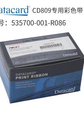 CD109/CD809打印机原装彩色带535700-001-R086/黑色带533000-053