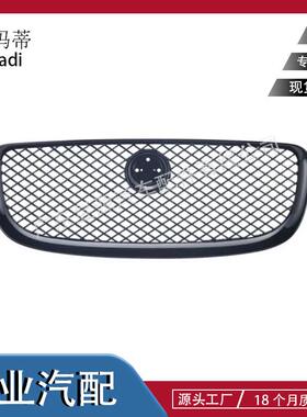 C2D23092适用于捷豹XF2009-2015款前杠中网黑色