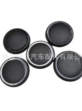 适用于宝马迷你MINIR55-R59前车门扬声器罩喇叭盖51412753333