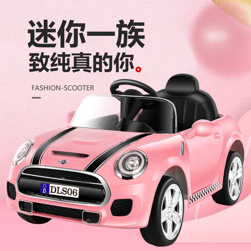 新款儿童电动汽车四轮 可坐人宝宝遥控mini小跑车 小孩摇摆童车