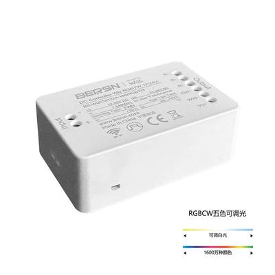 WiZ灯带控制器12-24V1路单色2路双色5路RGBCW五色灯光控制调光器