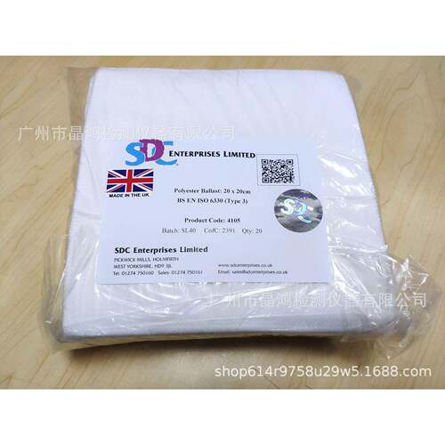 SDC聚酯伴洗布ISO加重陪洗布SDC伴洗布SDC4105涤纶伴洗布20*20