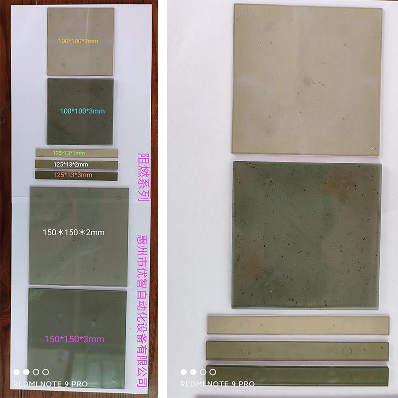 缺口阻燃冲击样条模具塑料测试色牌样条模具哑铃燃烧试样色板模具
