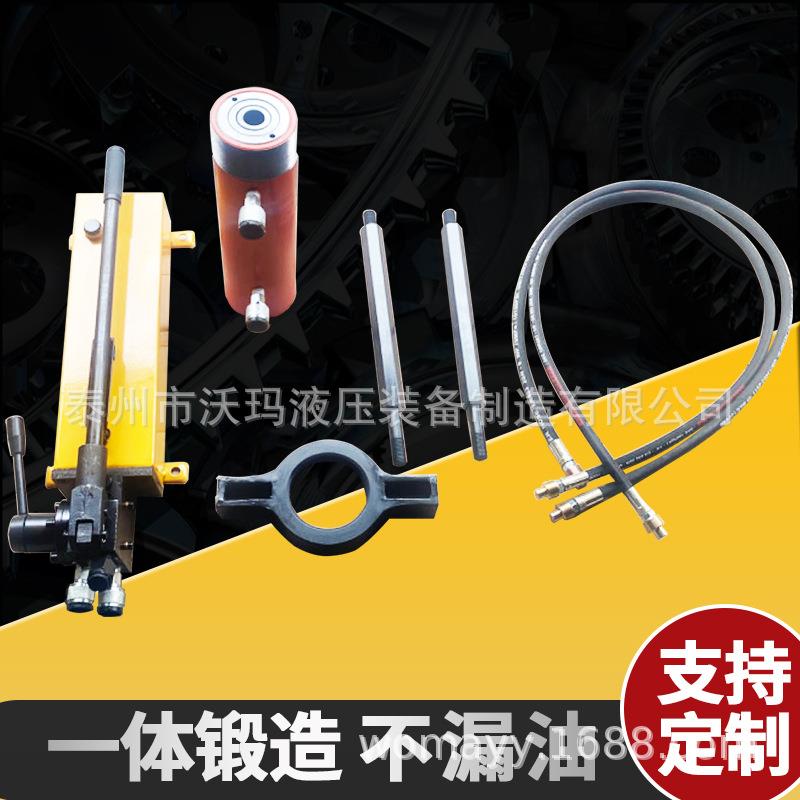 双盘拉马变速箱拉拔器轴承拆卸工具卡盘 液压分离器卡盘拉马现货