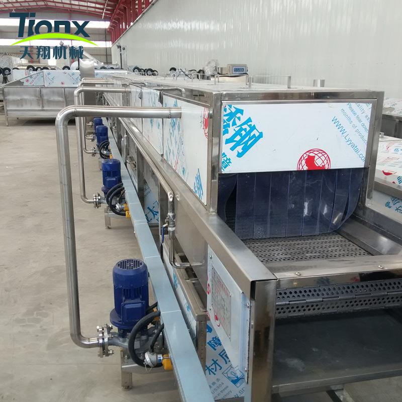 新疆大枣清洗烘干机 天翔特价销售 品质保证厂家供应售后保障