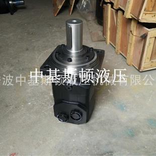985PAY潜孔钻机动力头摆线液压马达现货 中基斯顿液压马达BM5