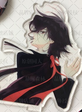 【幕醒森林】AlanBecker火柴人AB柴周边天选之子挂件吧唧徽章立牌