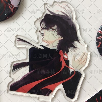 AlanBecker火柴人AB柴周边同人谷