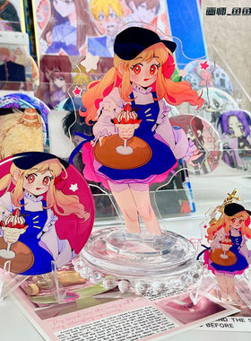 【幕醒森林】偶像活动stars周边 虹野梦 色纸立牌吧唧 挂件钥匙扣