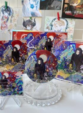 【幕醒森林】APH黑塔利亚周边 王耀吧唧徽章立牌明信片钥匙扣同人