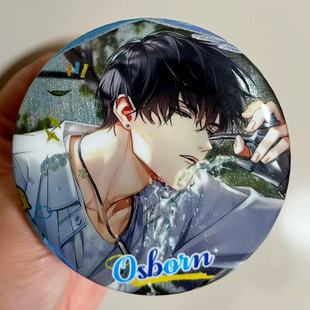 光与夜之恋重返校园吧唧萧逸陆沉齐司礼齐司礼夏鸣星徽章谷子周边