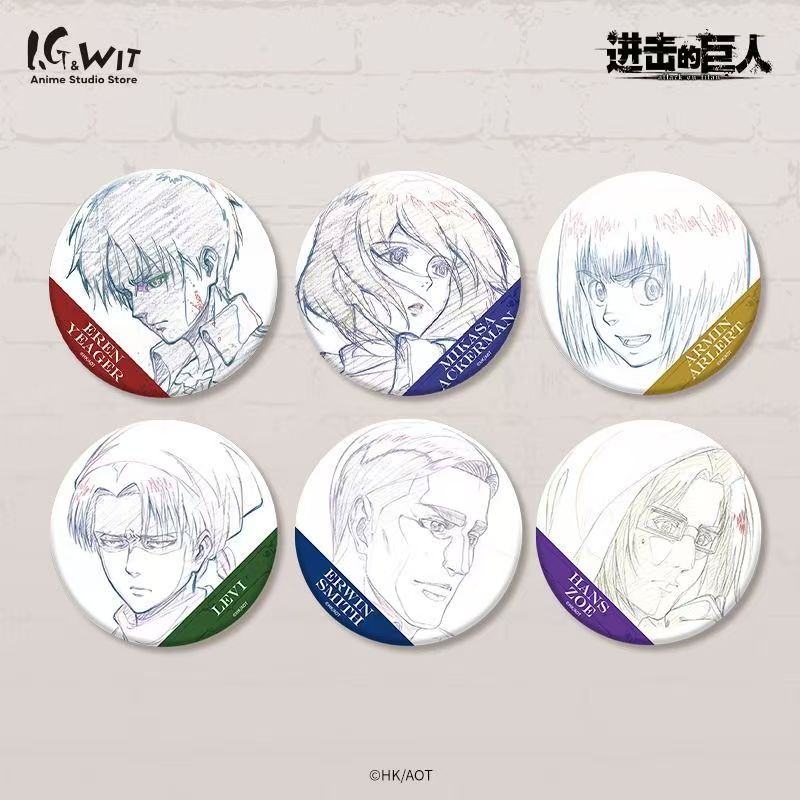 进击的巨人周边原画系列吧唧徽章