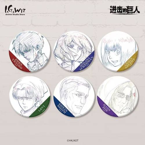 进击的巨人周边原画系列吧唧徽章