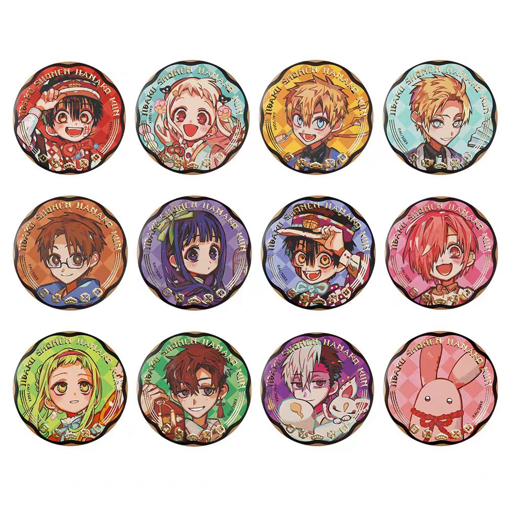 地缚少年花子君周边十周年吧唧