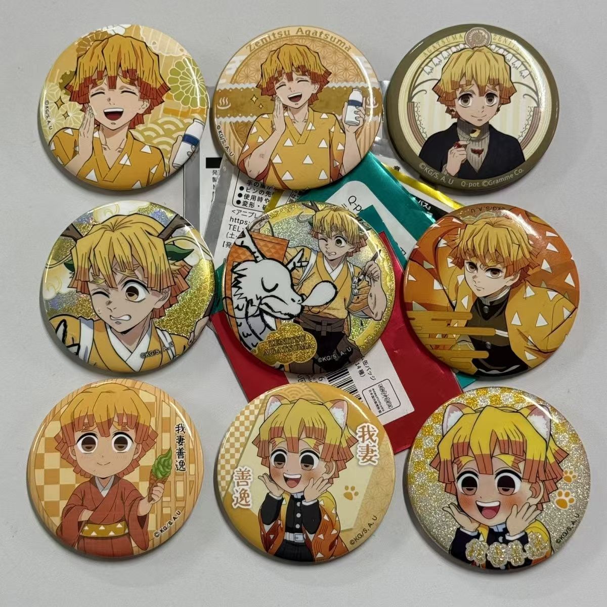 日谷正版鬼灭之刃我妻善逸吧唧