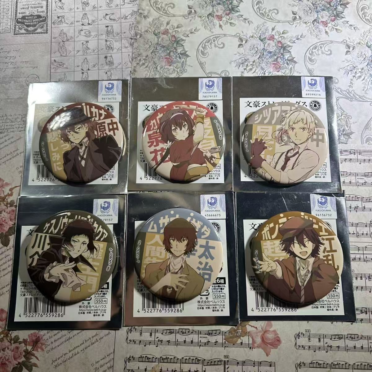 日谷文豪野犬周边复古看板吧唧