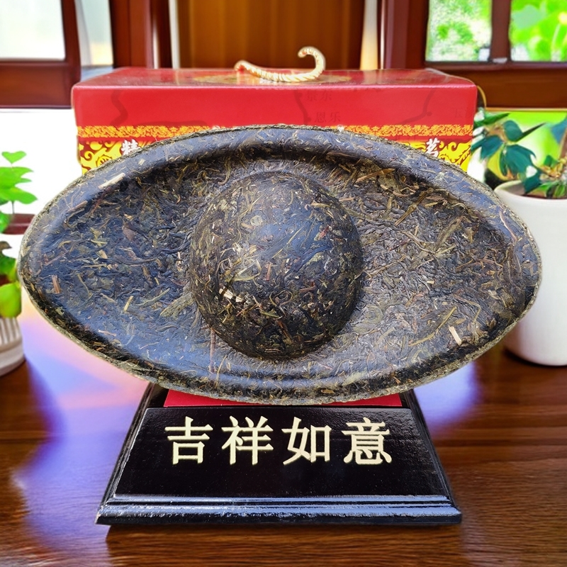 元宝普洱茶雕摆件吉祥如意工艺茶招财工艺品居家装饰摆设礼盒装