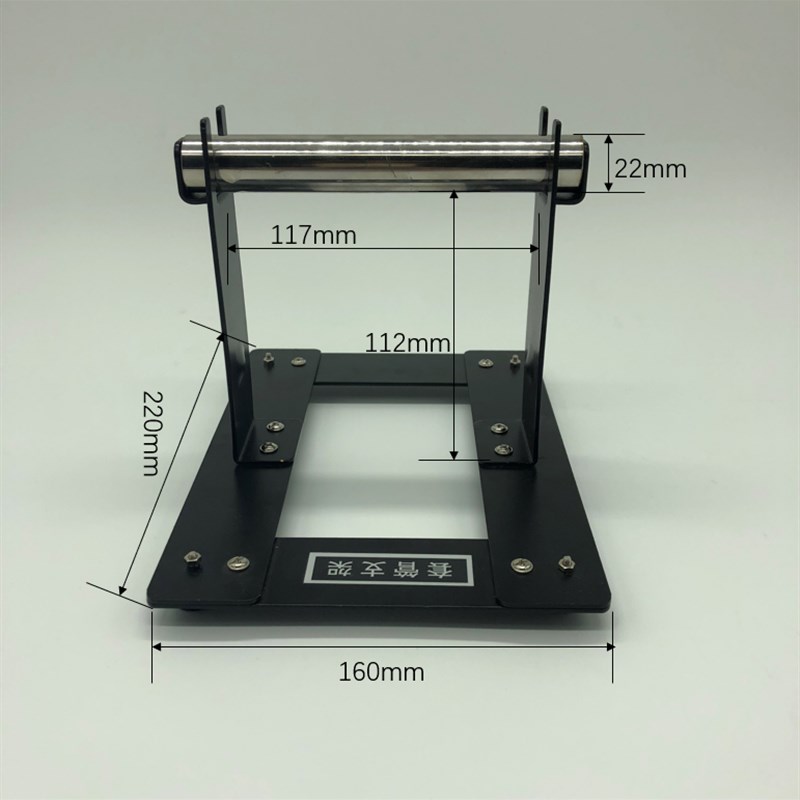 号码管支架 硕方线号机套管托盘线号机套管托盘线号机 好帮手支架