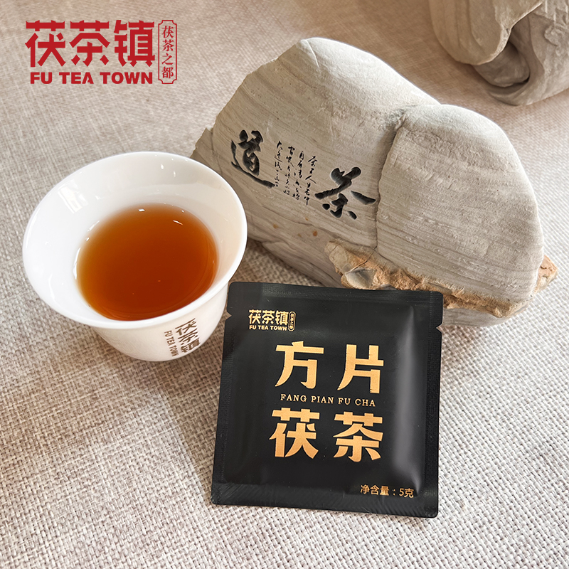 茯茶镇·泾阳金花茯茶
