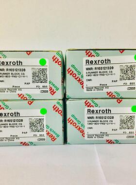 德国滑块R162231320方形滚珠型滑块