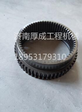装载机配件 50变速箱 一档内齿圈总成 内外齿圈403222A
