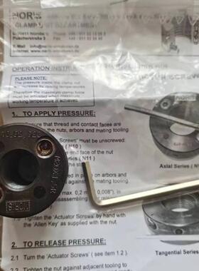 德国供应 Noris Armaturen 螺母 110.02.020 e M 20 x 1,5 recht