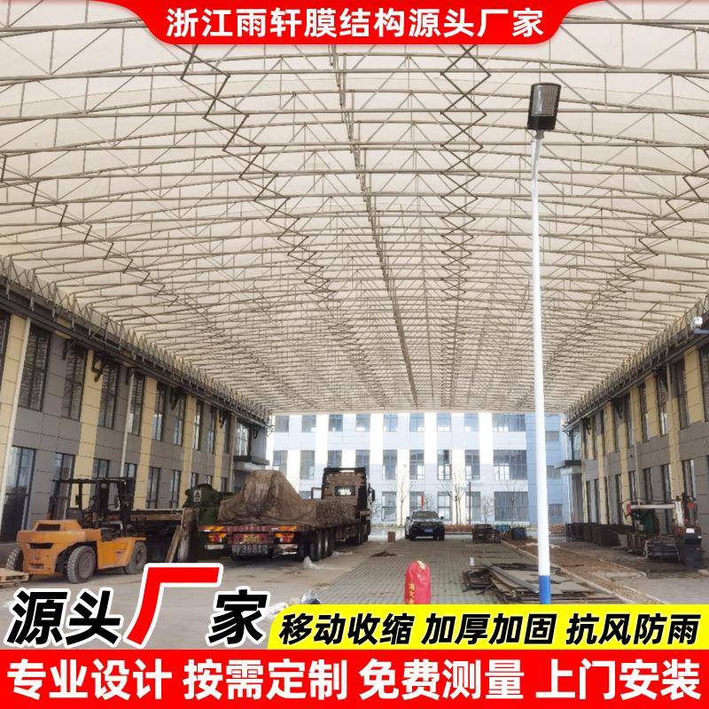 工厂户外仓库电动推拉雨篷宁波厂房过道悬空推拉棚屋顶轨道活动蓬