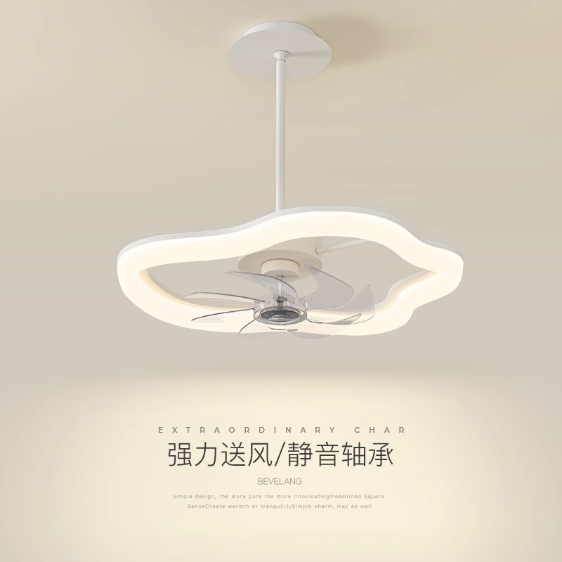 极简餐厅吊灯现代简约隐形静音饭厅餐桌吧台风扇灯创意云朵吊扇灯