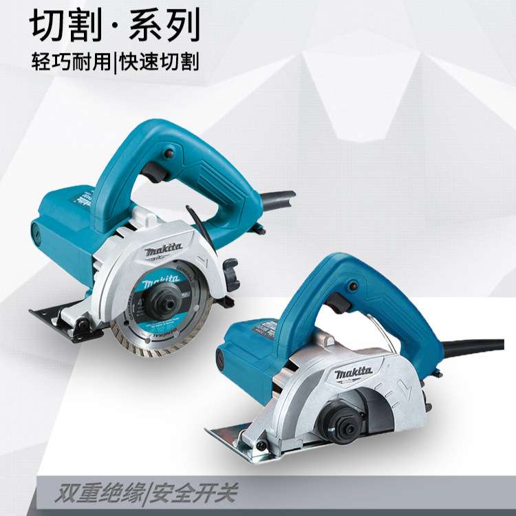 M0400B云石机大理石瓷砖切割墙面开槽型材切割机多功能手持锯