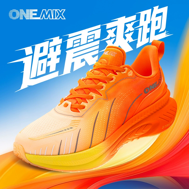 onemix玩觅跑步鞋减震男女运动鞋