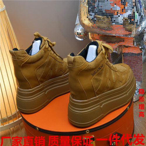 隐形内增高复古显瘦女短靴