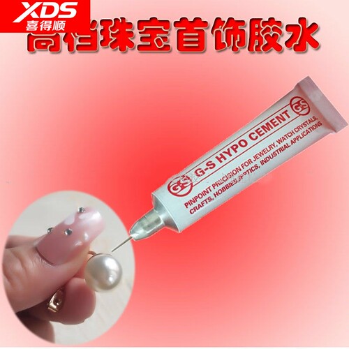进口GS胶水项链耳针黏钻珠