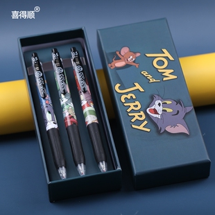 斑马旗舰店官方稀有限定中性笔猫和老鼠卡通动漫款三菱派通联名款