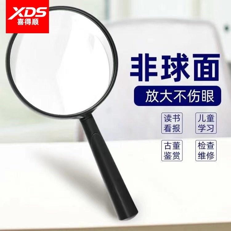 非球面超轻型日本防摔放大镜10倍手持式高清高倍儿童学生放大镜100老人阅读老年放大镜看维修探索自然20
