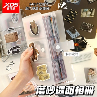 小卡收纳册大容量明星专辑卡片收藏册内页4格透明卡套拍立得相册收纳本高颜值明信片写生纪念册追星照片贴纸