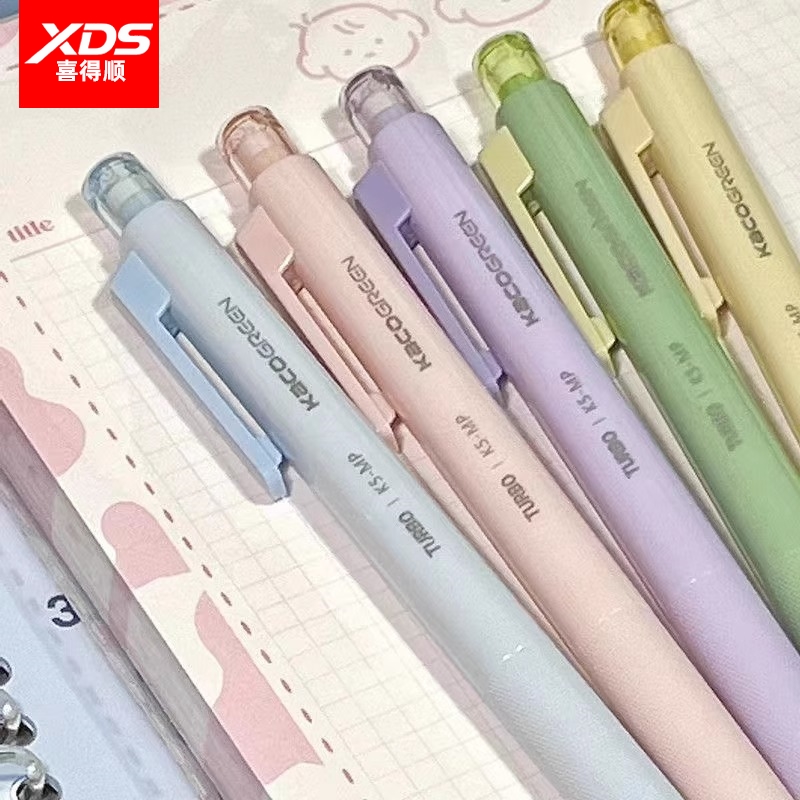 得宝学生自动铅笔05专用彩