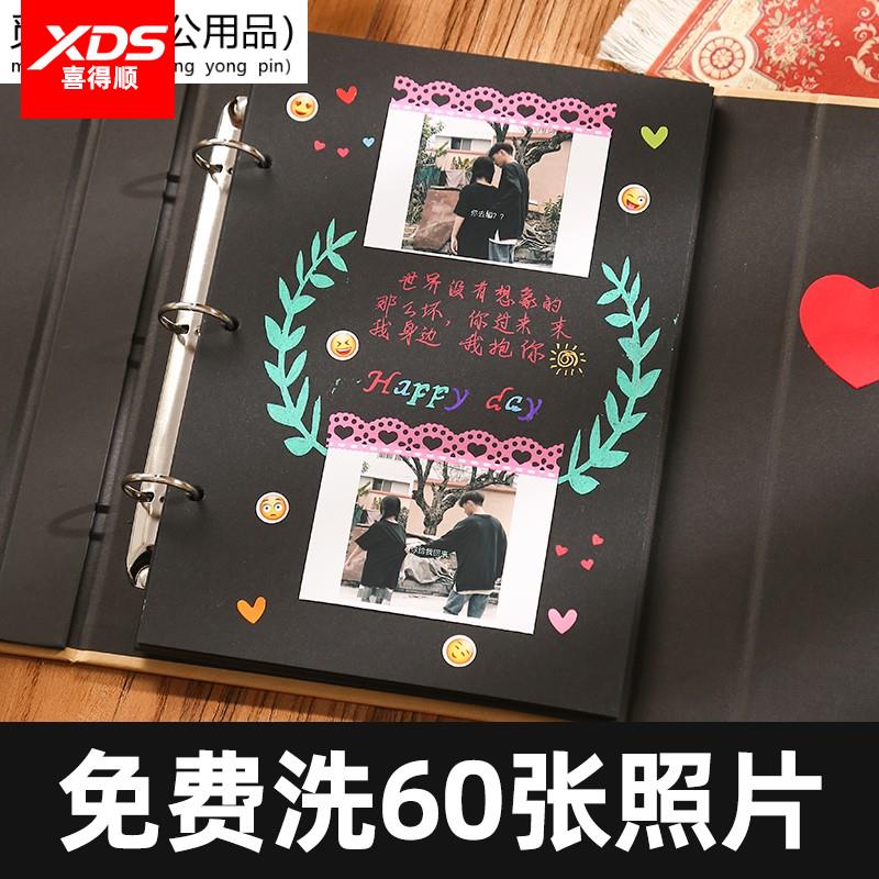 照片定制情侣七夕礼物女生送男朋友创意立体书diy手工自制相册本