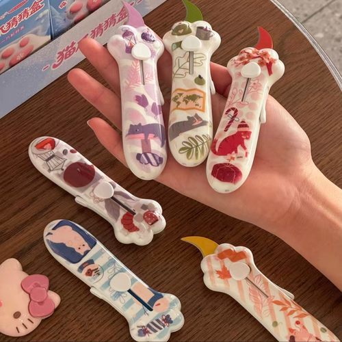 猫爪开箱刀女生送礼可爱萌宠猫爪