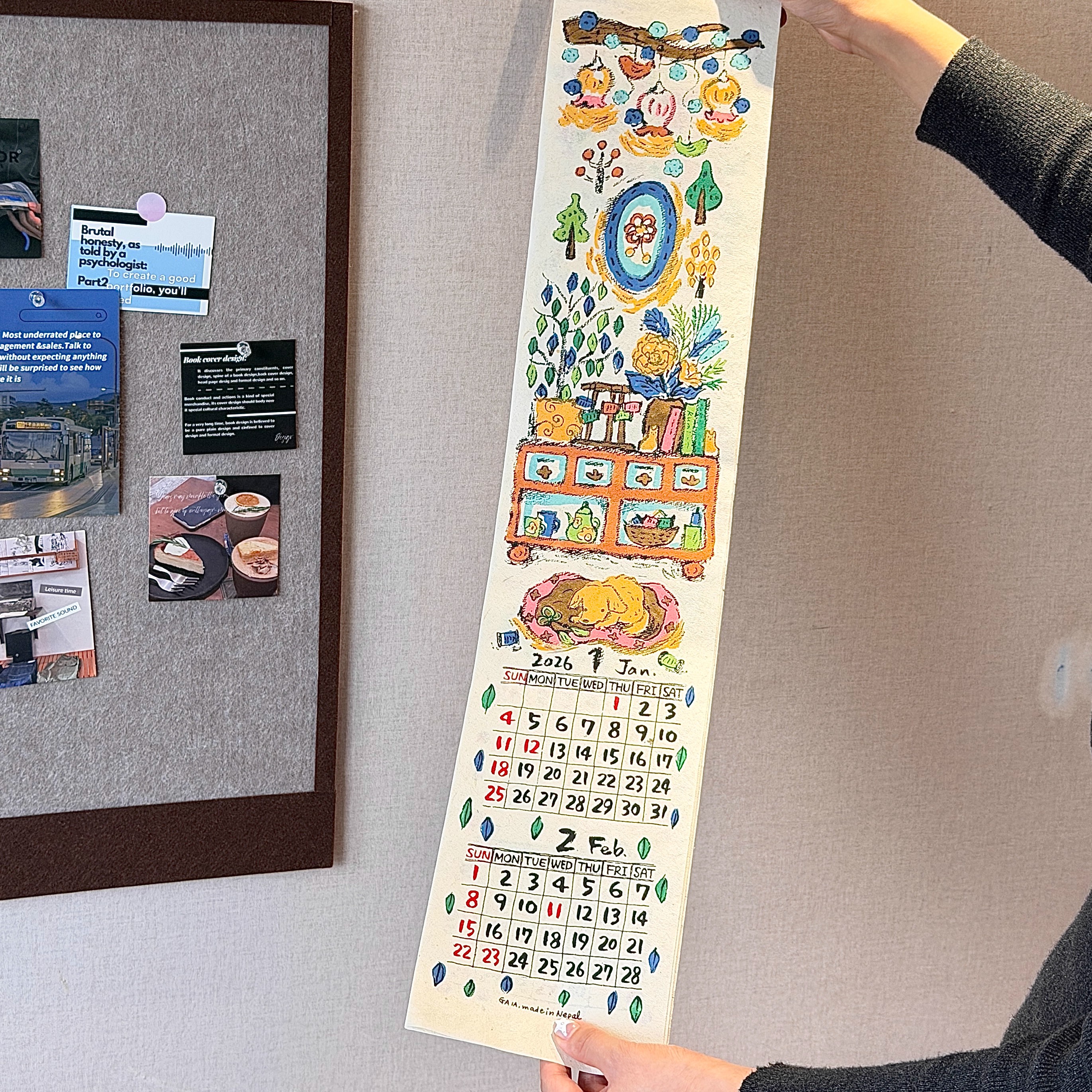 2026年尼泊尔日历花朵涂鸦挂历