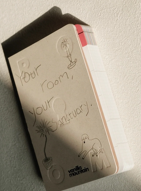 2026年日程本Your room房间系列手帐本办公简约ins风学生笔记本子