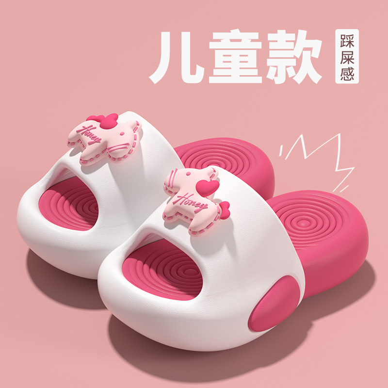儿童拖鞋女童夏季卡通可