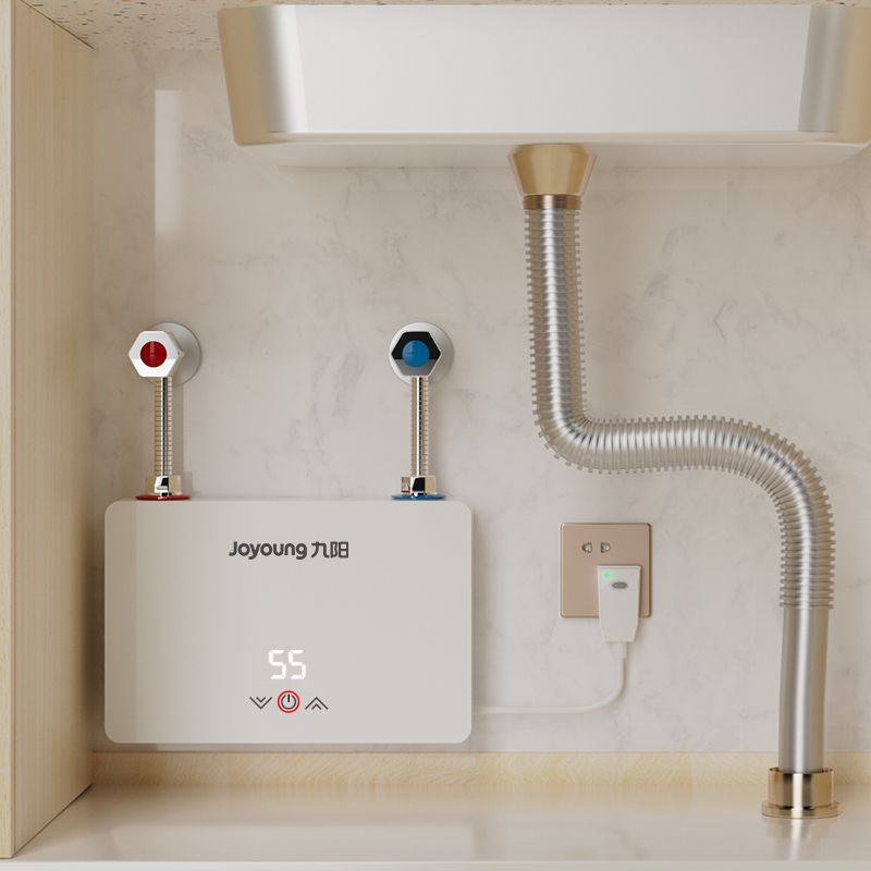 九阳恒温即热式小厨宝家