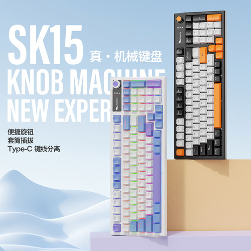 潮流精品，品质保证