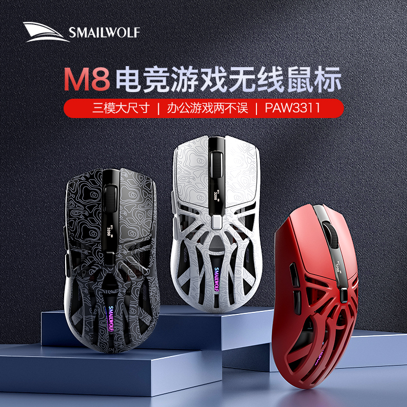 潮流精品，品质保证