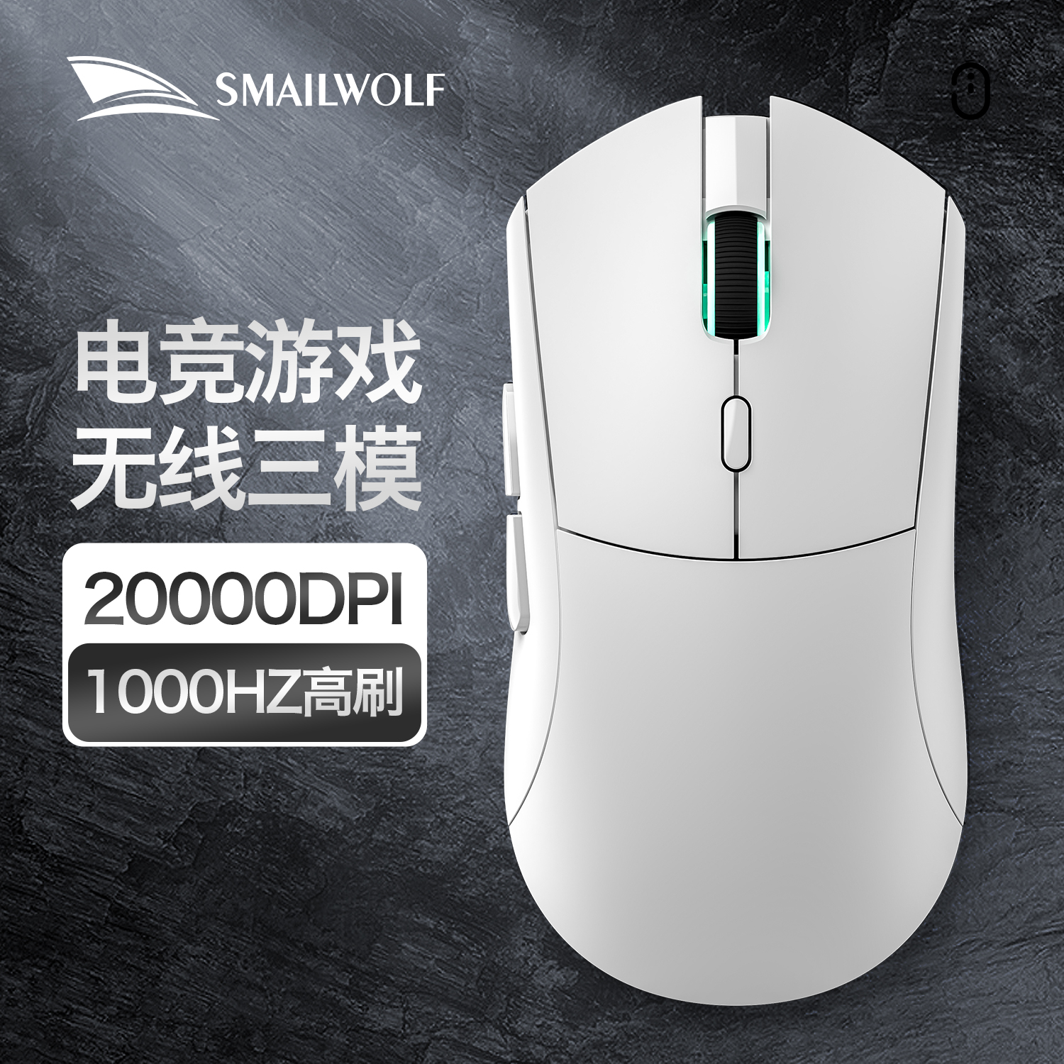 潮流精品，品质保证