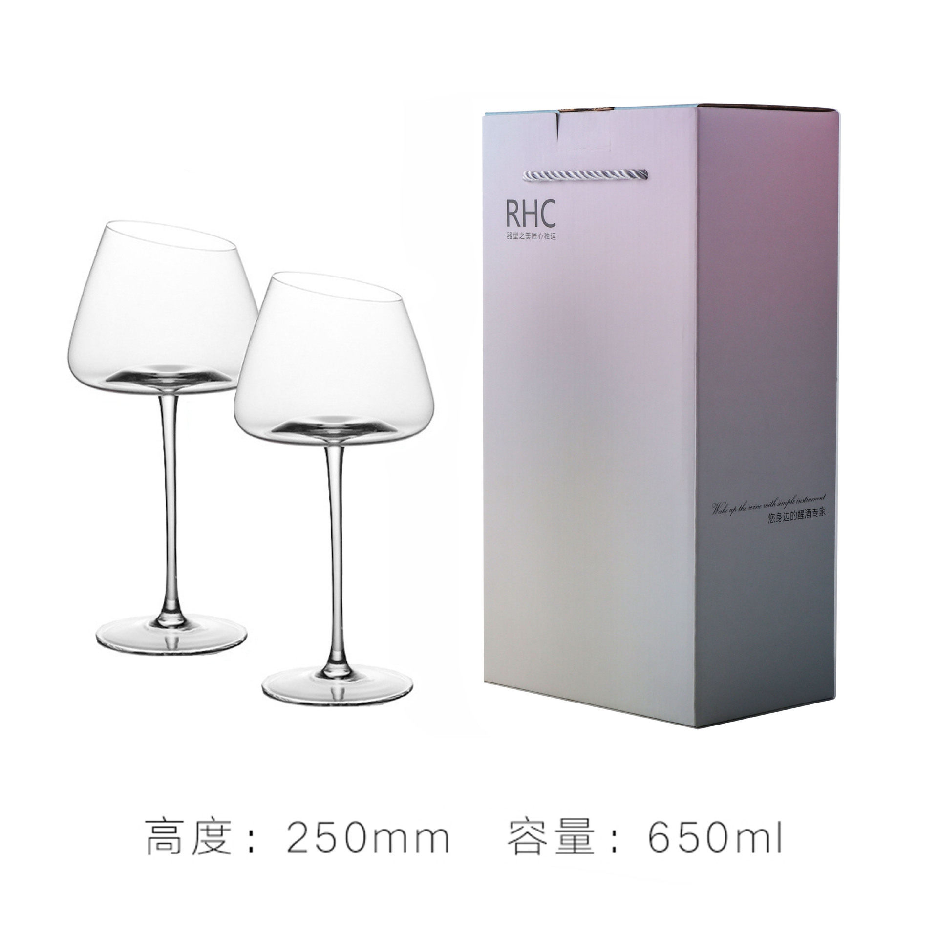红酒杯家用高脚杯酒杯水晶杯图片