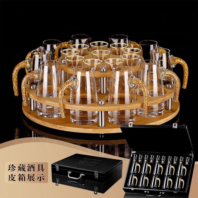 乔迁入宅轻奢白酒杯套装